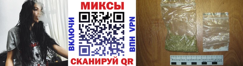 закладки  Балашиха  Бутират 1.4BDO 
