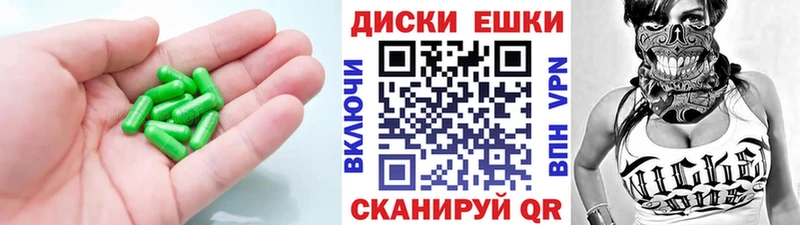 ОМГ ОМГ ССЫЛКА  магазин продажи наркотиков  Балашиха  Экстази ешки 