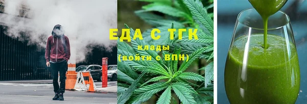 mix Бородино
