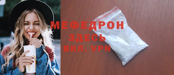 mix Бородино