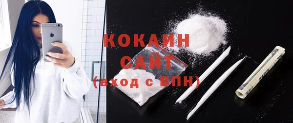 первитин Богданович