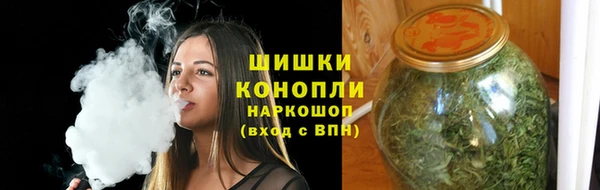 кокаин перу Бугульма