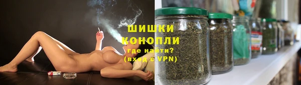 кокаин перу Бугульма