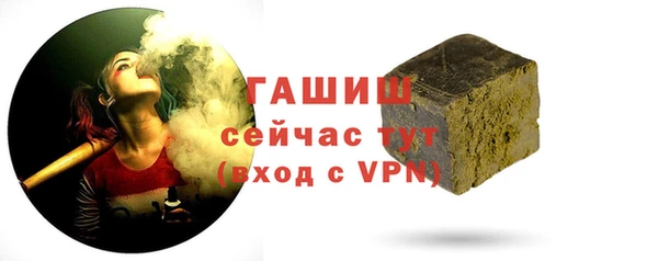 mix Бородино