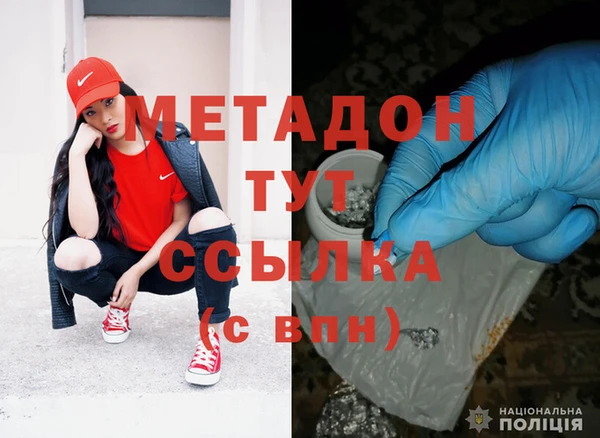 mix Бородино