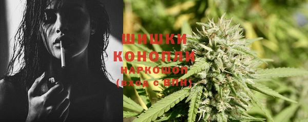 кокаин перу Бугульма