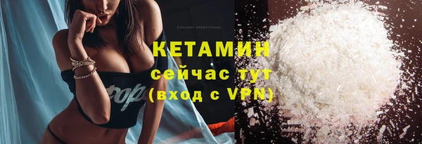 mix Бородино