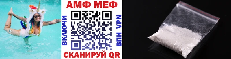 omg как зайти  Балашиха  МЕТАМФЕТАМИН витя 
