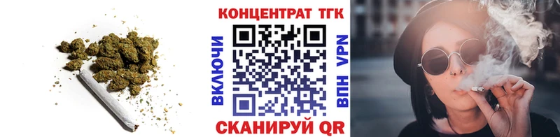 где купить   mega ONION  Дистиллят ТГК вейп  Балашиха 