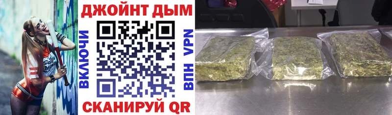blacksprut маркетплейс  Балашиха  Марихуана марихуана 
